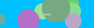 朋友娇妻的滋味中文字幕 - 动漫次元站Logo